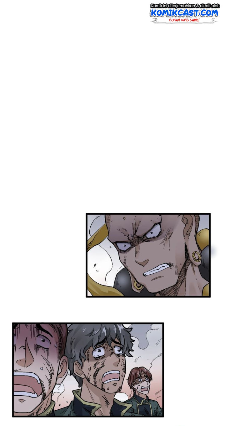 The Sacred Ruins Chapter 44 Gambar 5